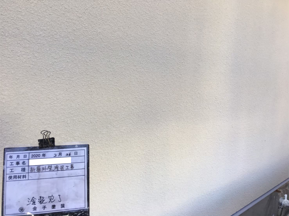 T様