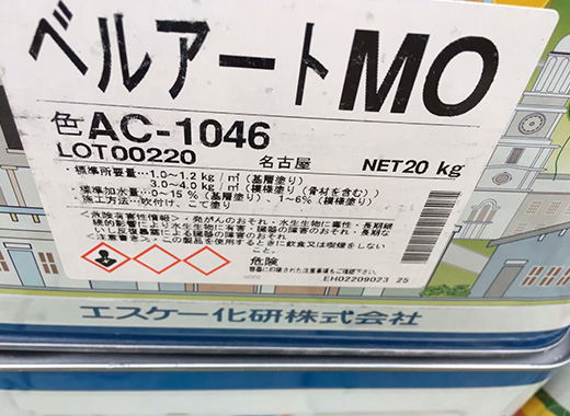 T様