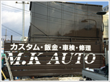 M ・K　AUTO様